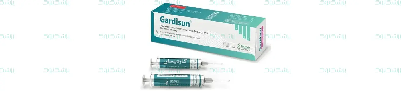 واکسن ایرانی گاردیسان 4 ظرفیتی، پیشگیری از HPV