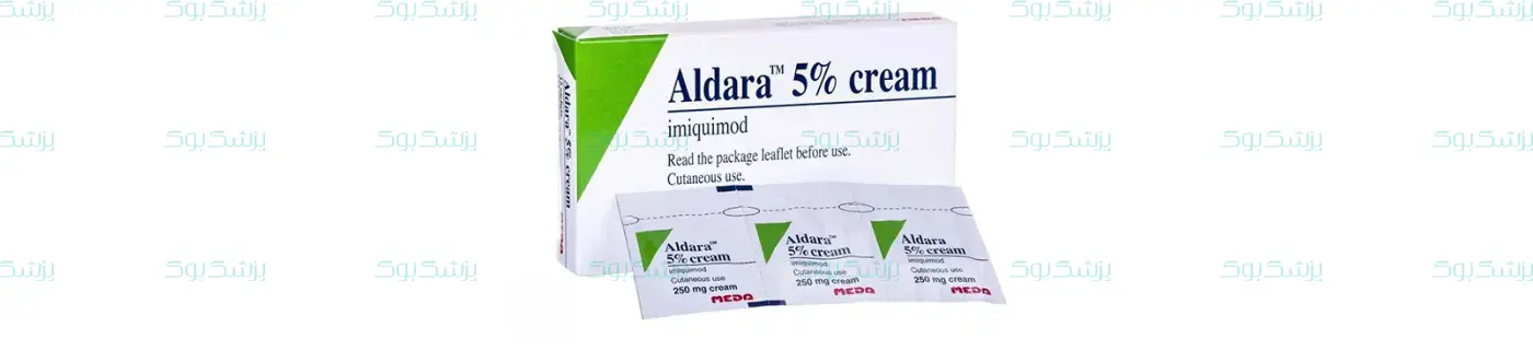 خرید ایمی کیمود (Imiquimod): کرم آلدارا (Aldara) برای درمان زگیل تناسلی