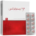 قرص وستولوکس تچرا فارمد 30 عدد