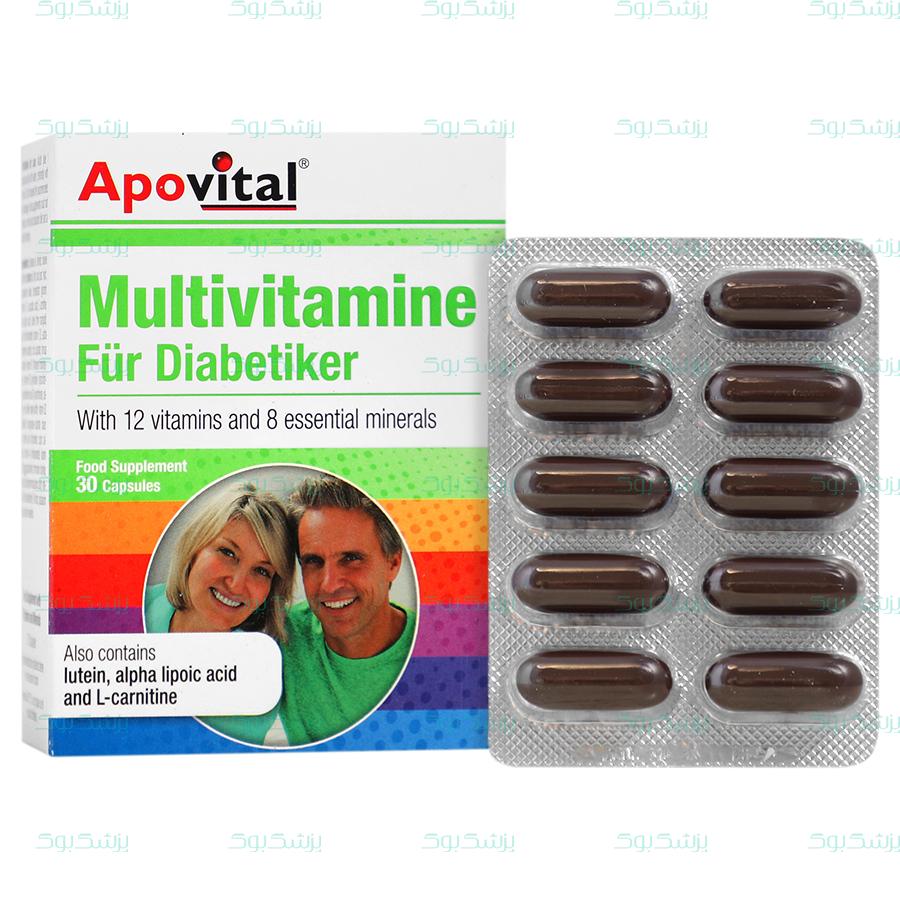 سافت ژل مولتی ویتامین افراد دیابتی آپوویتال 30 عدد