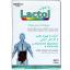 قرص لاکتول نیچرز اونلی 30 عدد