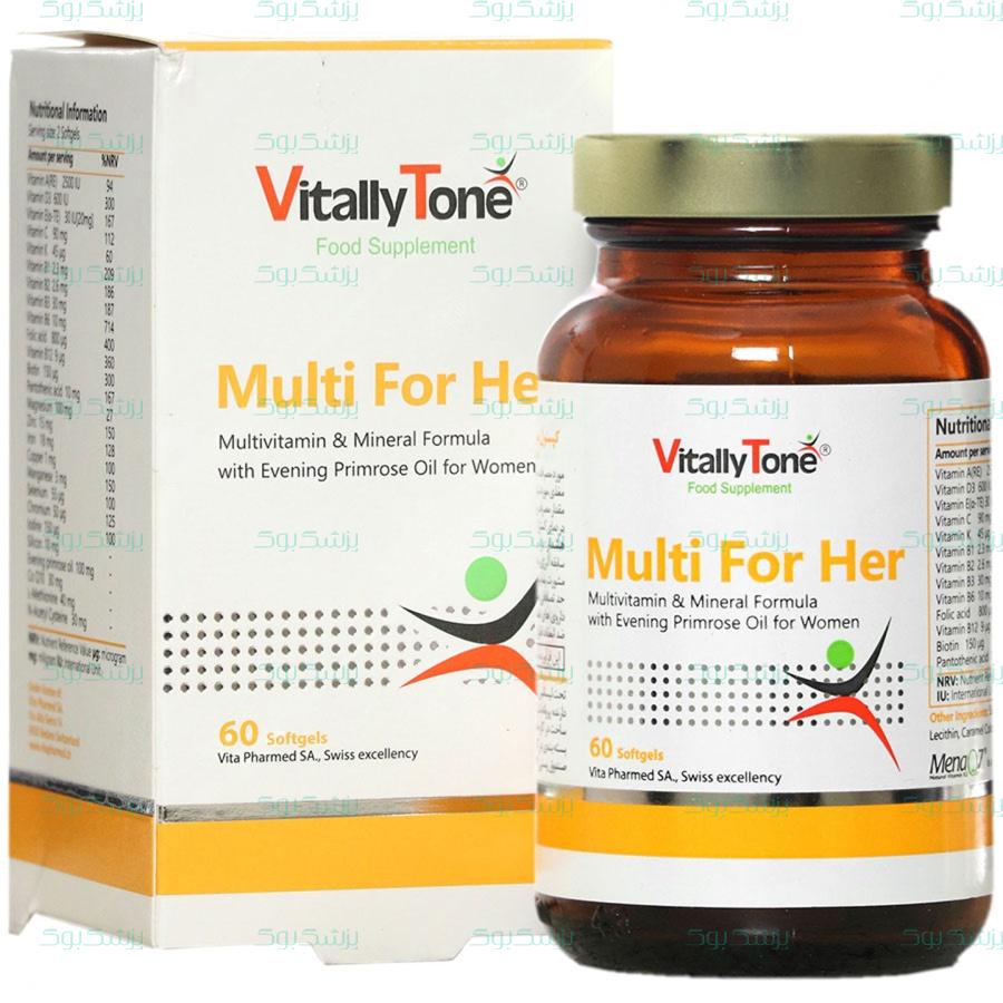 سافت ژل مولتی فور هر ویتالی تون 60 عدد