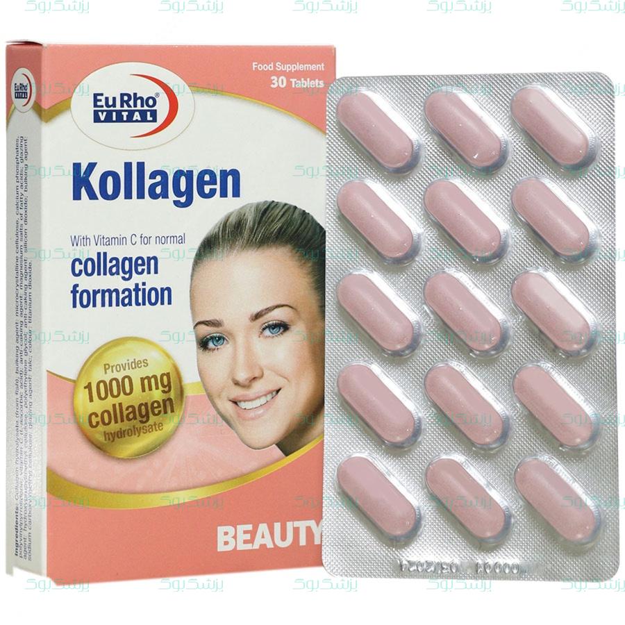 قرص کلاژن 1000 میلی گرم و ویتامین سی یوروویتال 30 عدد