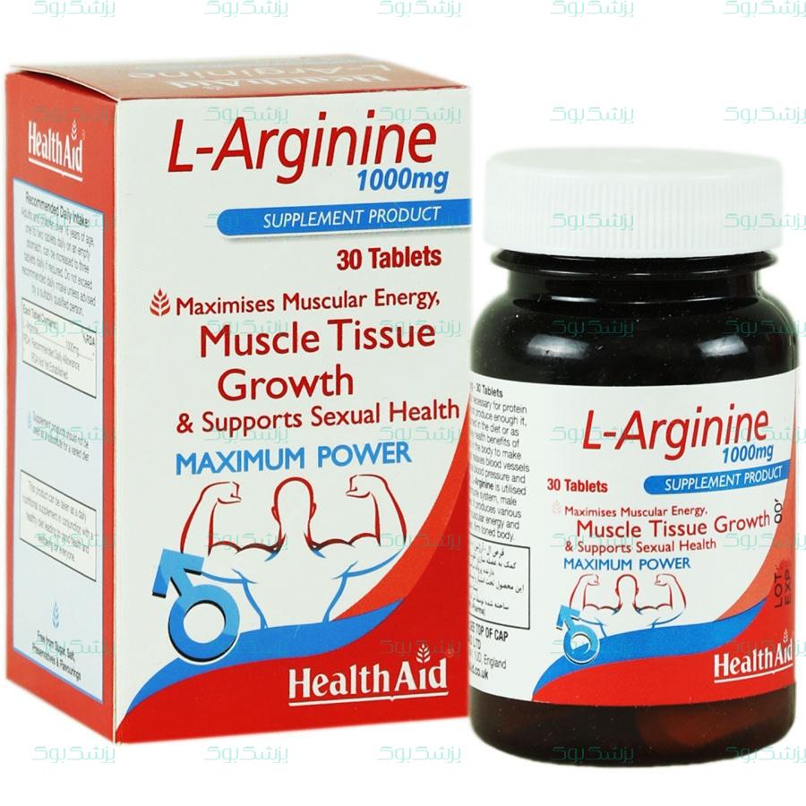 قرص ال آرژنین 1000 میلی گرم  هلث اید 30 عدد