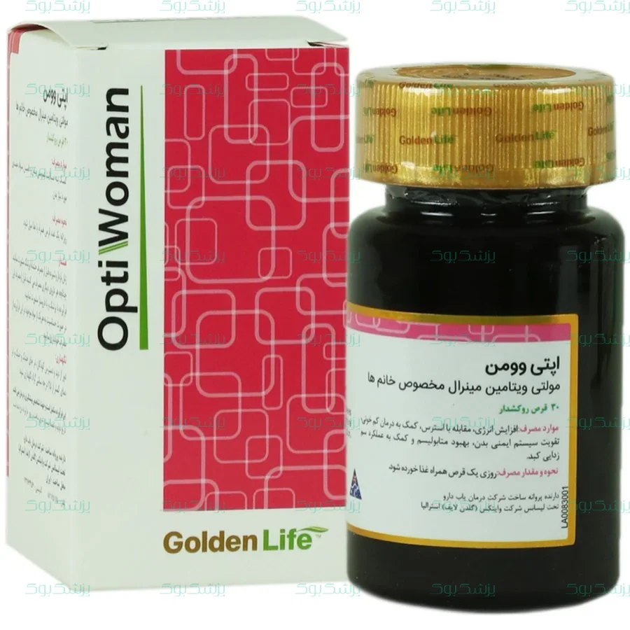 قرص اپتی وومن گلدن لایف 30 عدد