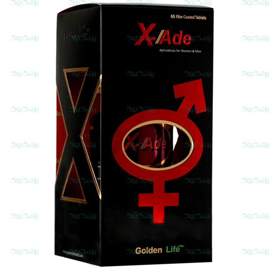 قرص ایکس اید گلدن لایف 60 عدد