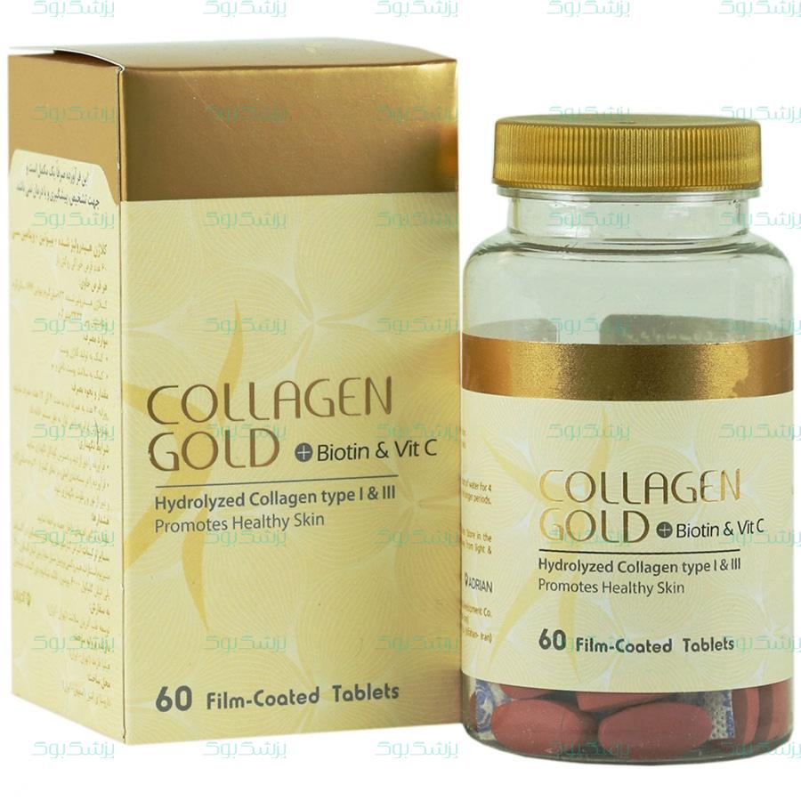 قرص کلاژن گلد بیوتین و ویتامین سی آدریان 60 عدد
