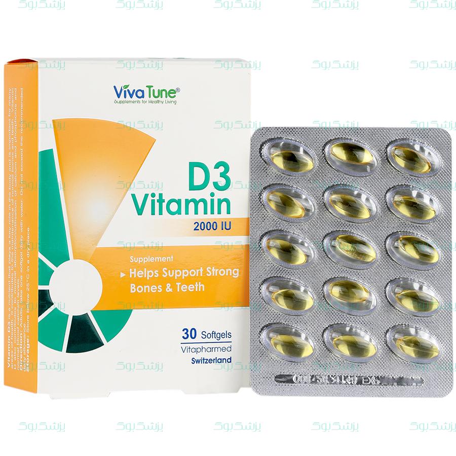 سافت ژل ویتامین د3 ویواتیون 2000 واحدی ویوا تیون 30 عدد