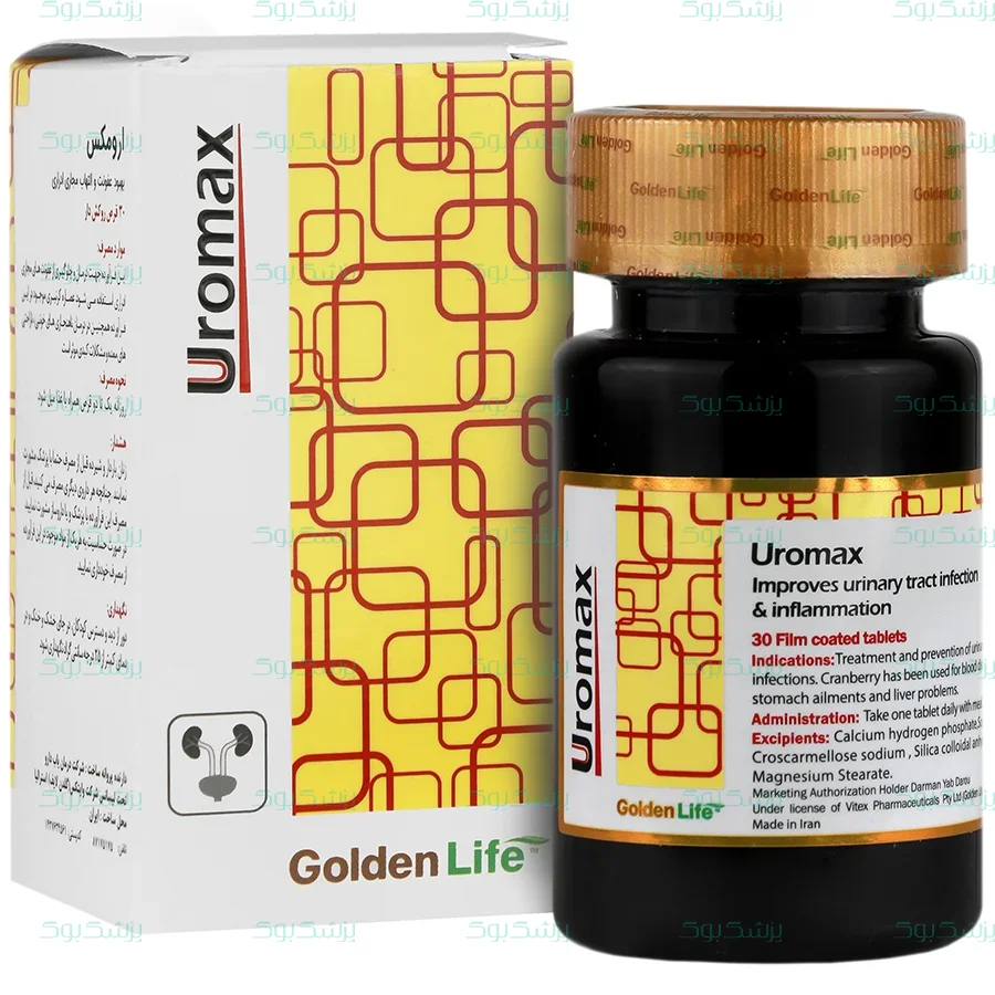 قرص ارومکس گلدن لایف 30 عدد