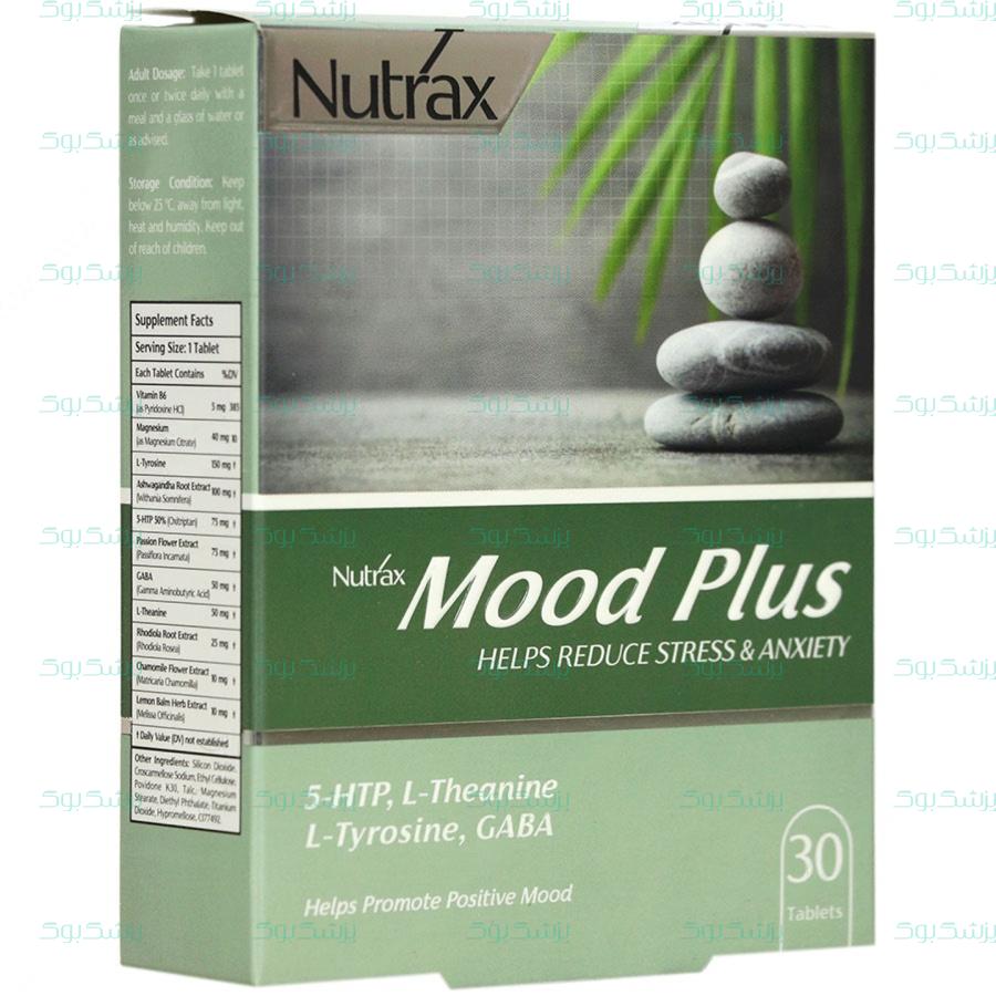 قرص مود پلاس نوتراکس بسته 30 عدد