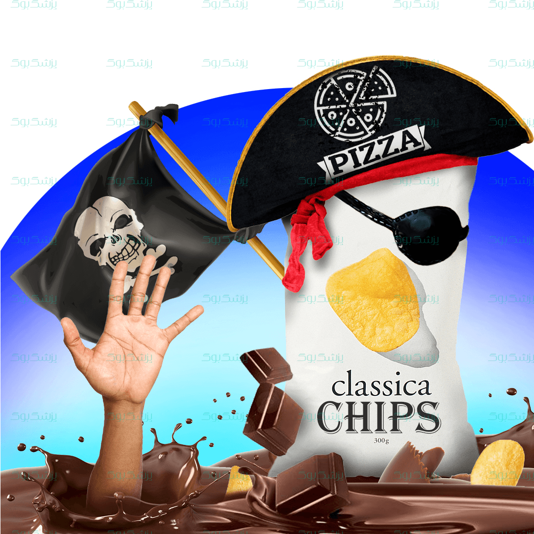 آیا شما هم معتاد هستید؟