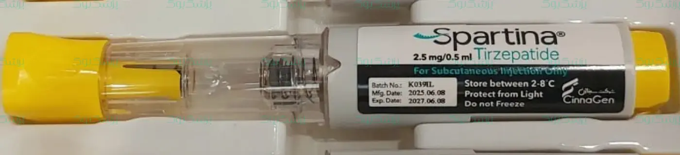 خرید اسپارتینا، مانجاروی ایرانی، داروی دیابت و کنترل وزن