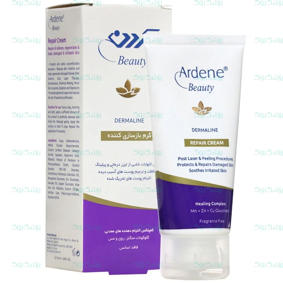کرم بازسازی کننده پوست آردن آردن 50 میلی لیتر