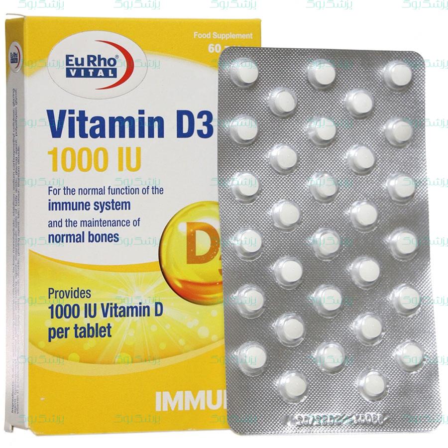 قرص ویتامین د3 1000 واحدی یوروویتال 60 عدد