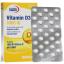 قرص ویتامین د3 1000 واحدی یوروویتال 60 عدد