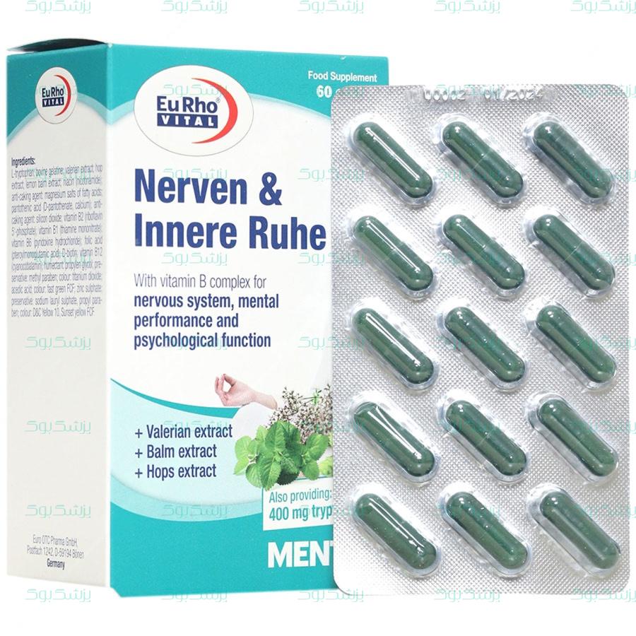 کپسول نرون و اینر روهه یوروویتال 60 عدد