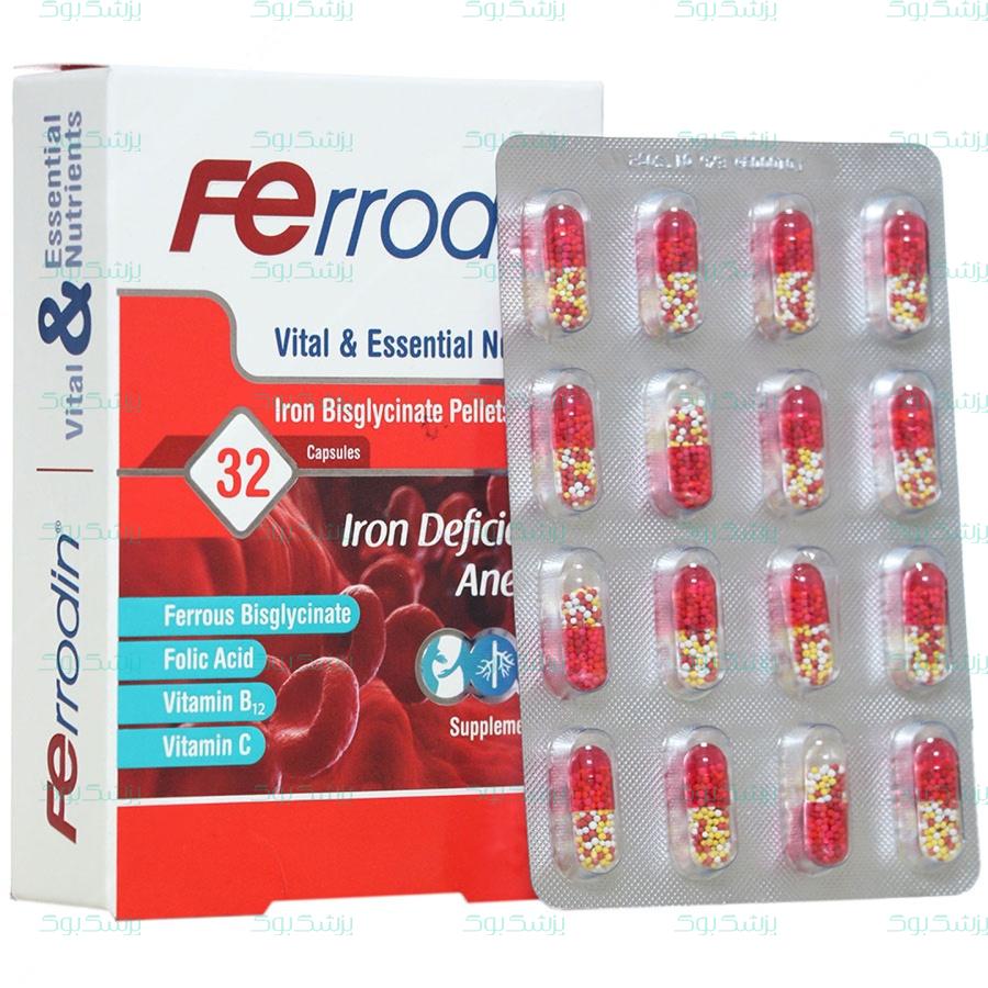 کپسول فرودین هولیستیکا 32 عدد