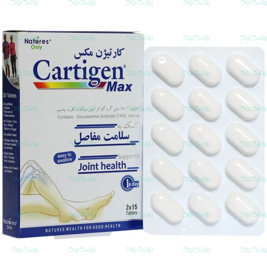 قرص کارتیژن مکس نیچرز اونلی 30عدد