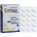 قرص کارتیژن مکس نیچرز اونلی 30عدد