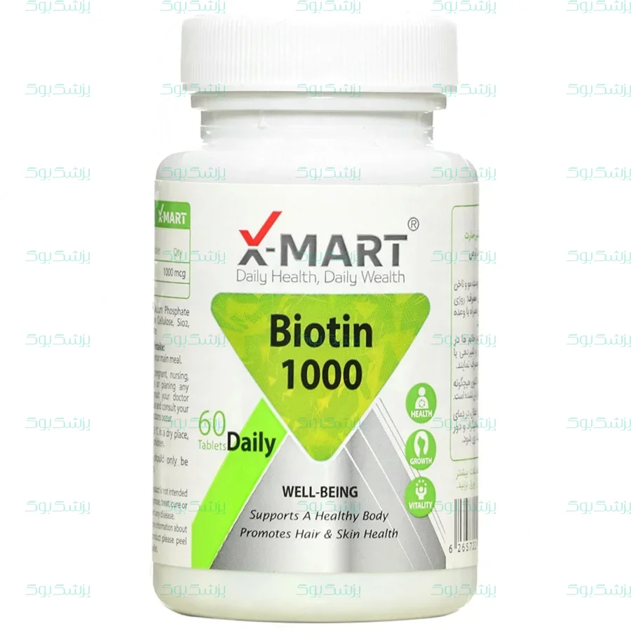 قرص بیوتین 1000 ایکس مارت ایکس مارت 60 عدد