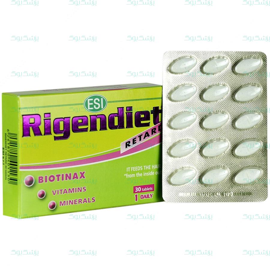 قرص آهسته رهش ریجن دایت ای اس آی 30 عدد