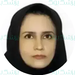 فاطمه جوادیان