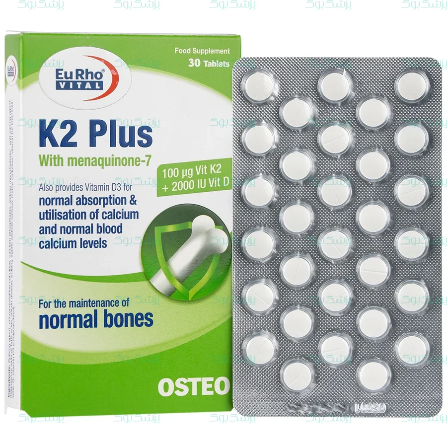 قرص کا2 پلاس یوروویتال 30 عدد