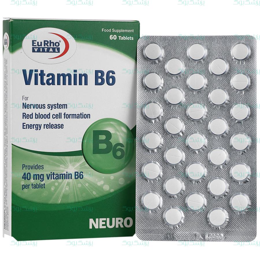 قرص ویتامین B6 یوروویتال 60 عدد