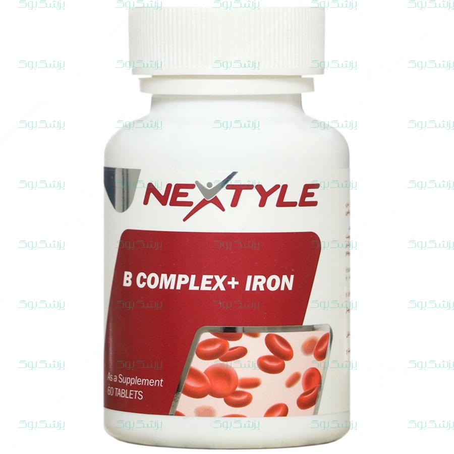 قرص ب کمپلکس پلاس آهن نکستایل 60 عدد