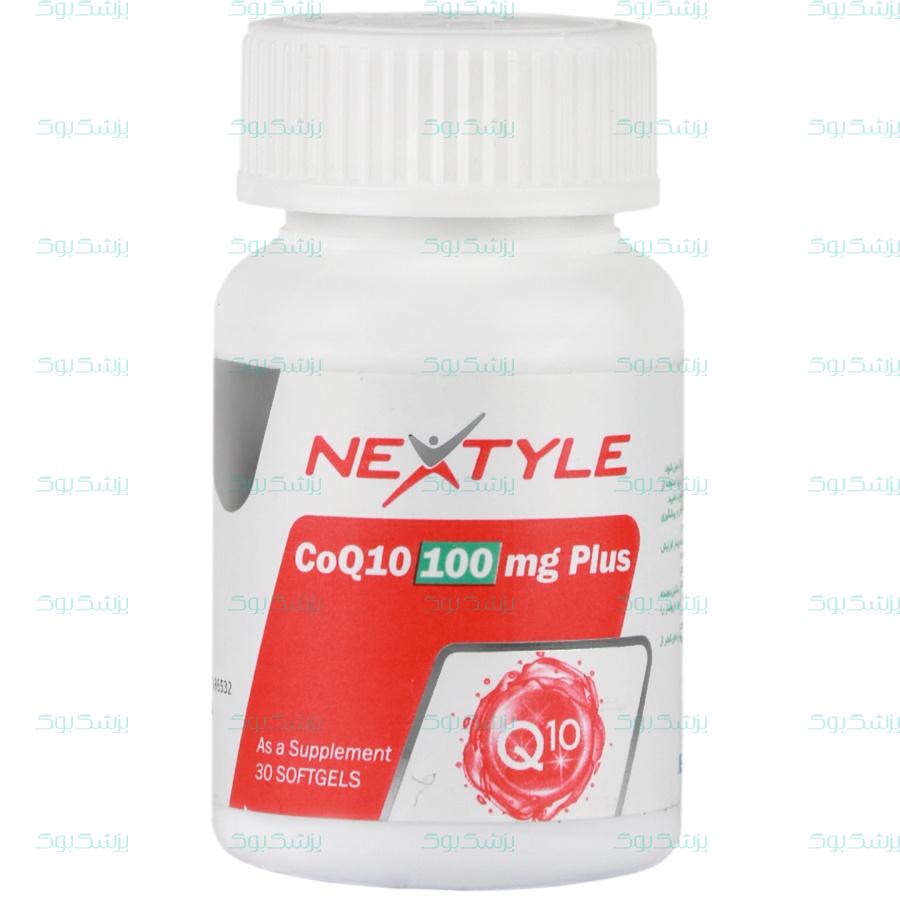 سافت ژل کوکیوتن 100 میلی گرم پلاس نکستایل 30 عدد