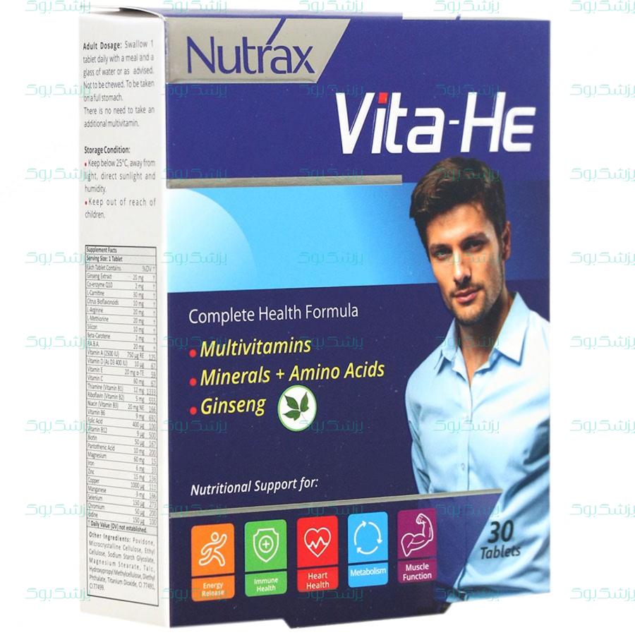 قرص وایتا هی نوتراکس 30 عدد