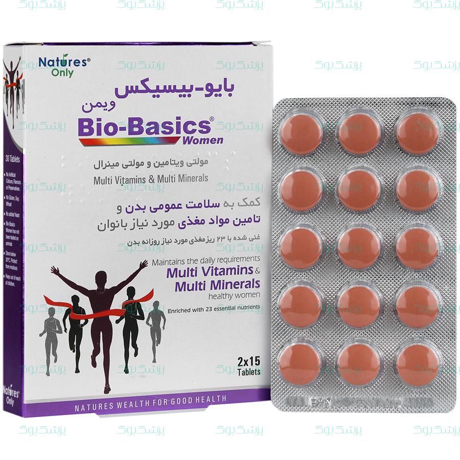 قرص مولتی ویتامین بانوان بایوبیسیکس ویمن نیچرز اونلی 30 عدد