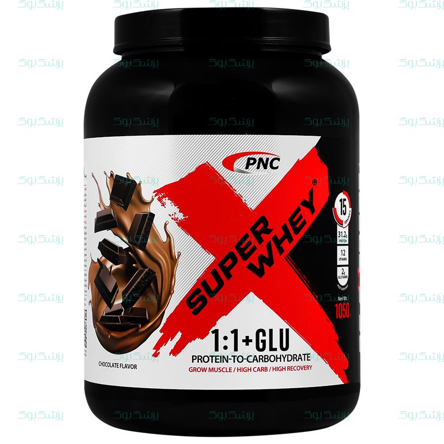 پودر سوپر وی پی ان سی 1050 گرم