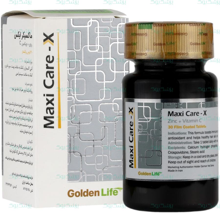 قرص ماکسیکر ایکس زینک و ویتامین سی گلدن لایف 30 عدد