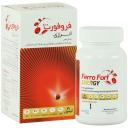 فروفورت انرژی عبیدی 30 عدد