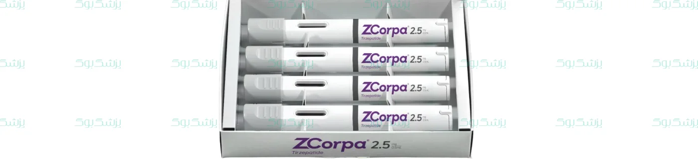 خرید زیکورپا (ZCorpa) عبیدی | داروی ایرانی تیرزپاتاید برای دیابت و کاهش وزن
