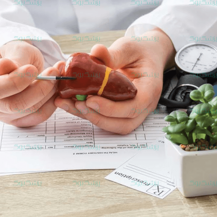 با کیسه صفرای بیمار چه کنیم؟