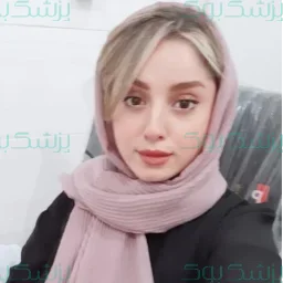 سهام سرخی