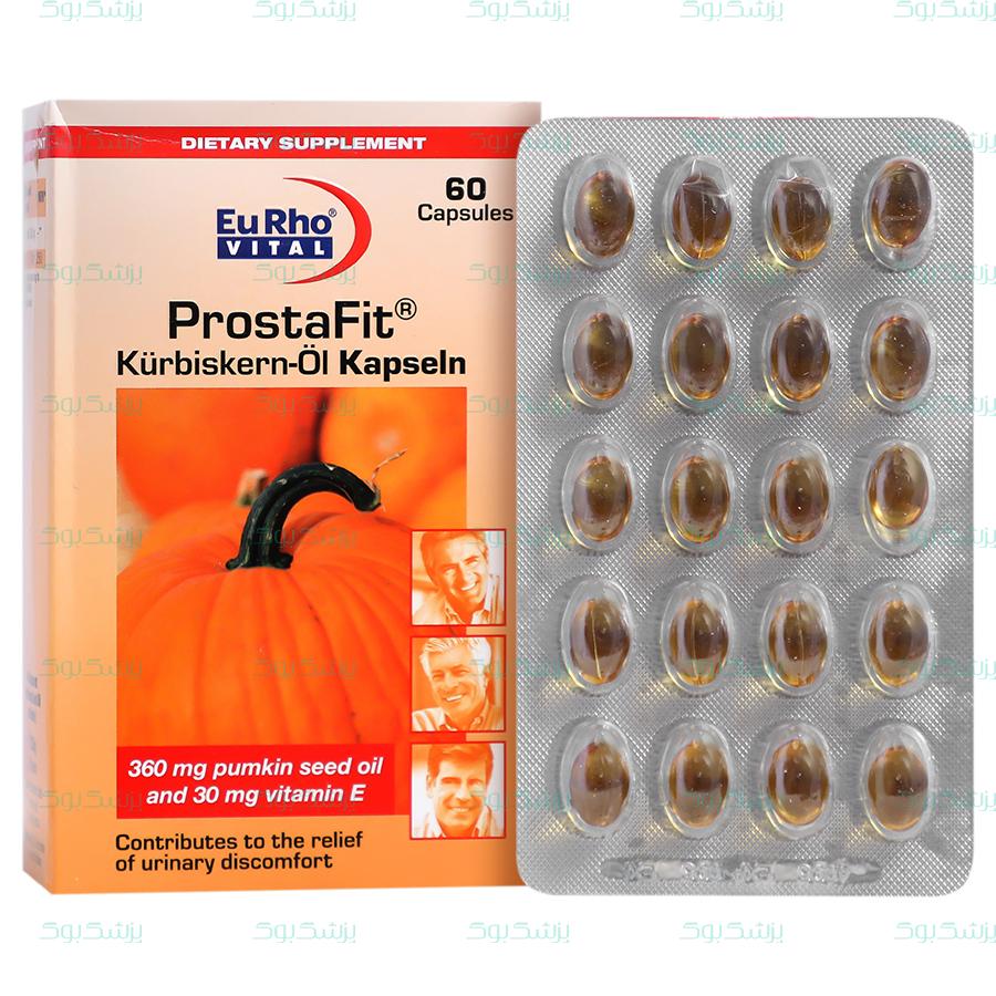 کپسول پروستافیت یوروویتال 60 عدد