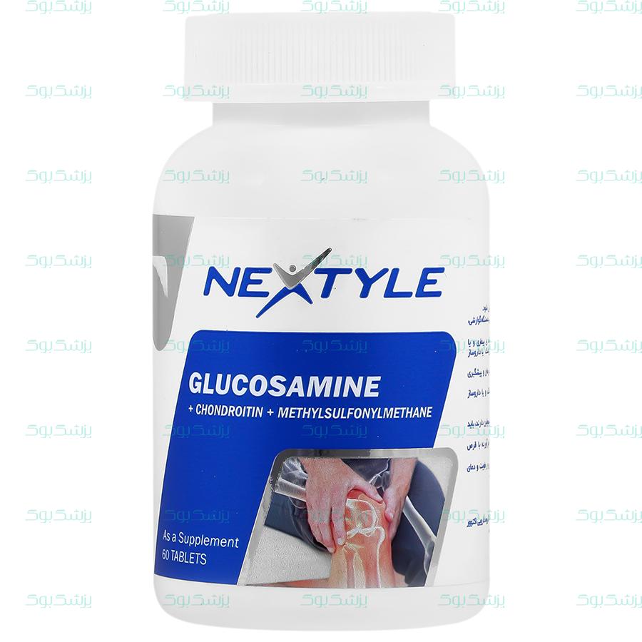 قرص نکستایل گلوکزامین نکستایل 60 عدد
