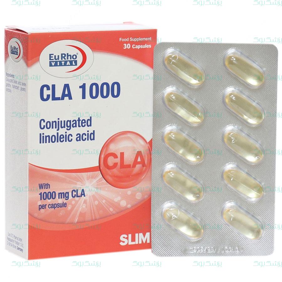 کپسول سی ال ای 1000 میلی گرم یوروویتال 30 عدد