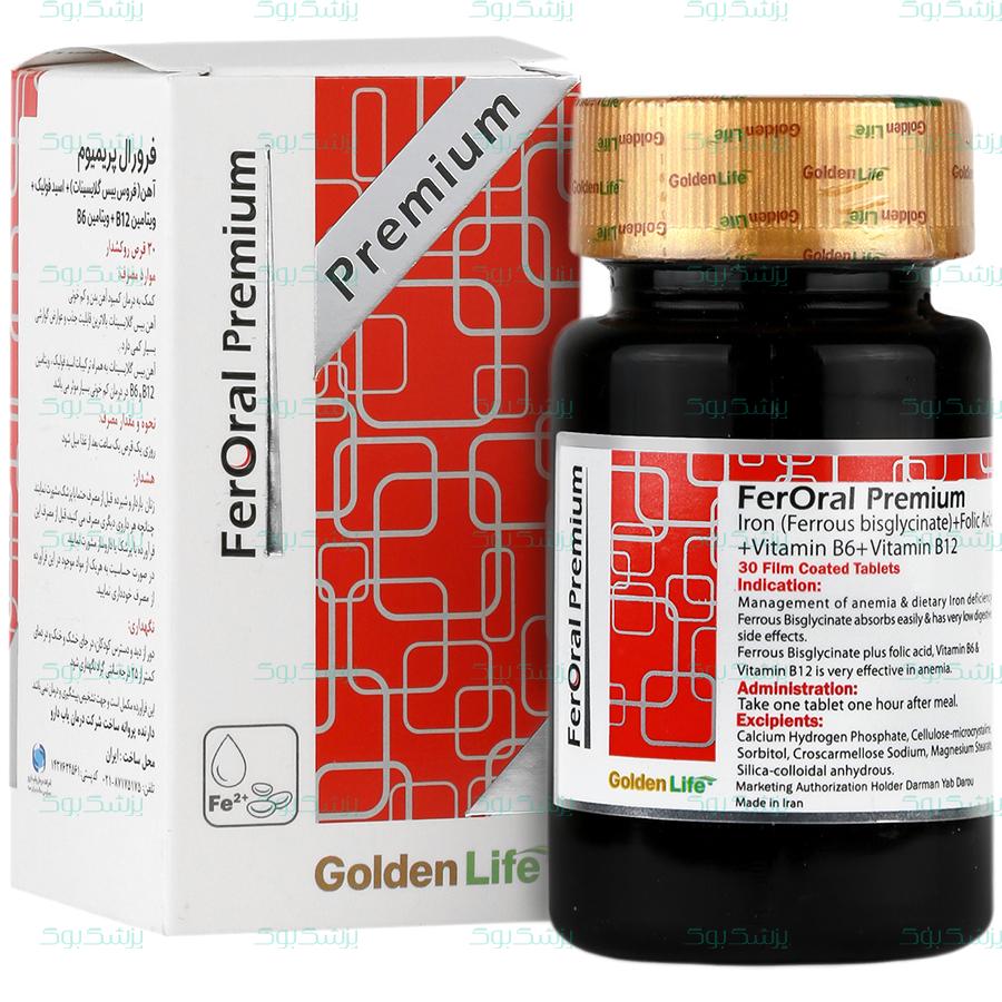 قرص فرورال پریمیوم گلدن لایف 30 عدد