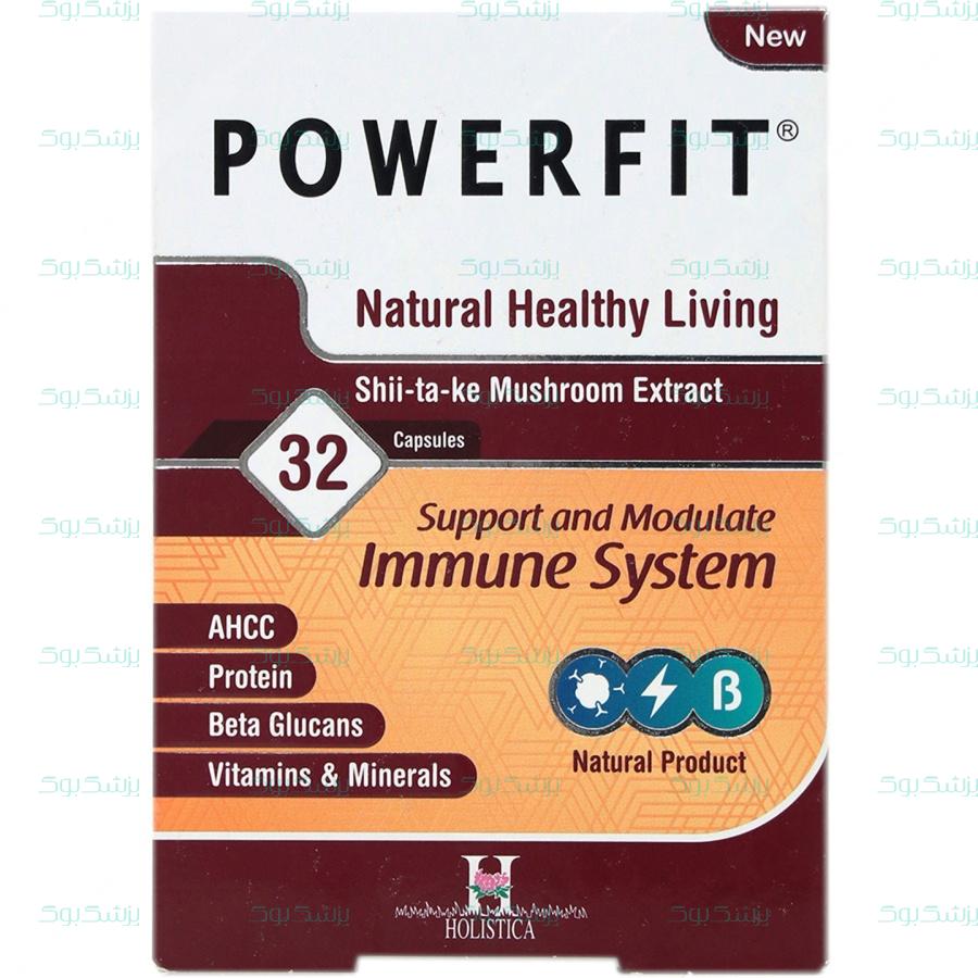 کپسول پاورفیت هولیستیکا 32 عدد