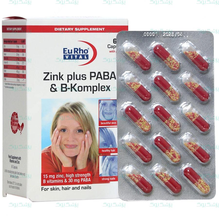 کپسول زینک پلاس پابا و ب کمپلکس یوروویتال 60 عدد