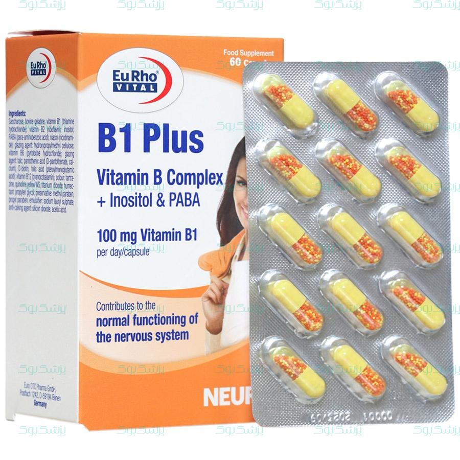 کپسول ب1 پلاس یوروویتال 60 عدد