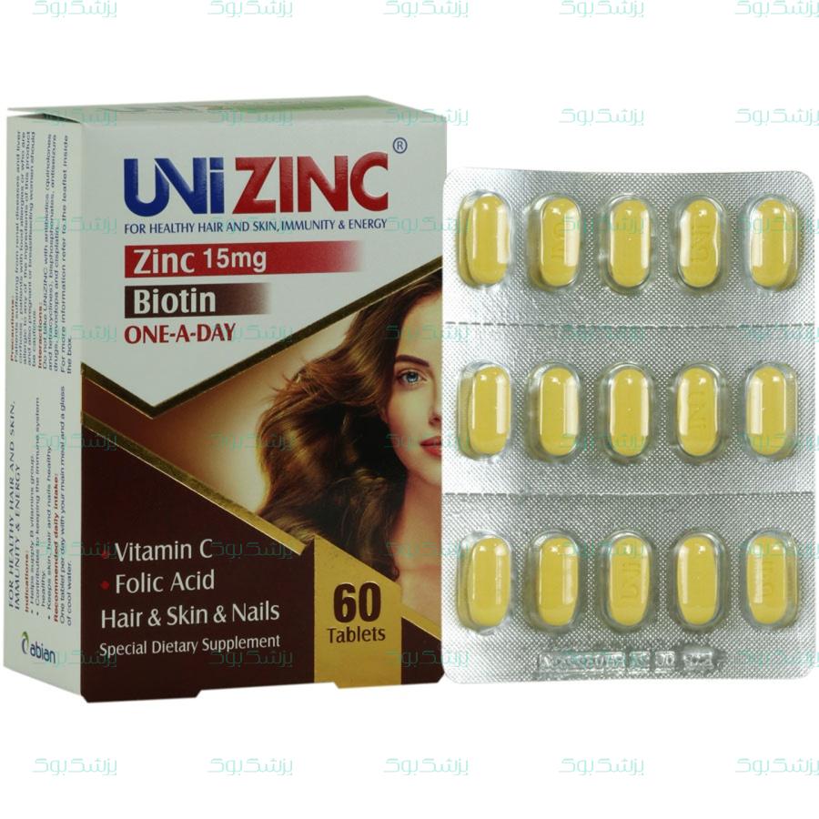 قرص یونی زینک ابیان دارو 60 عدد