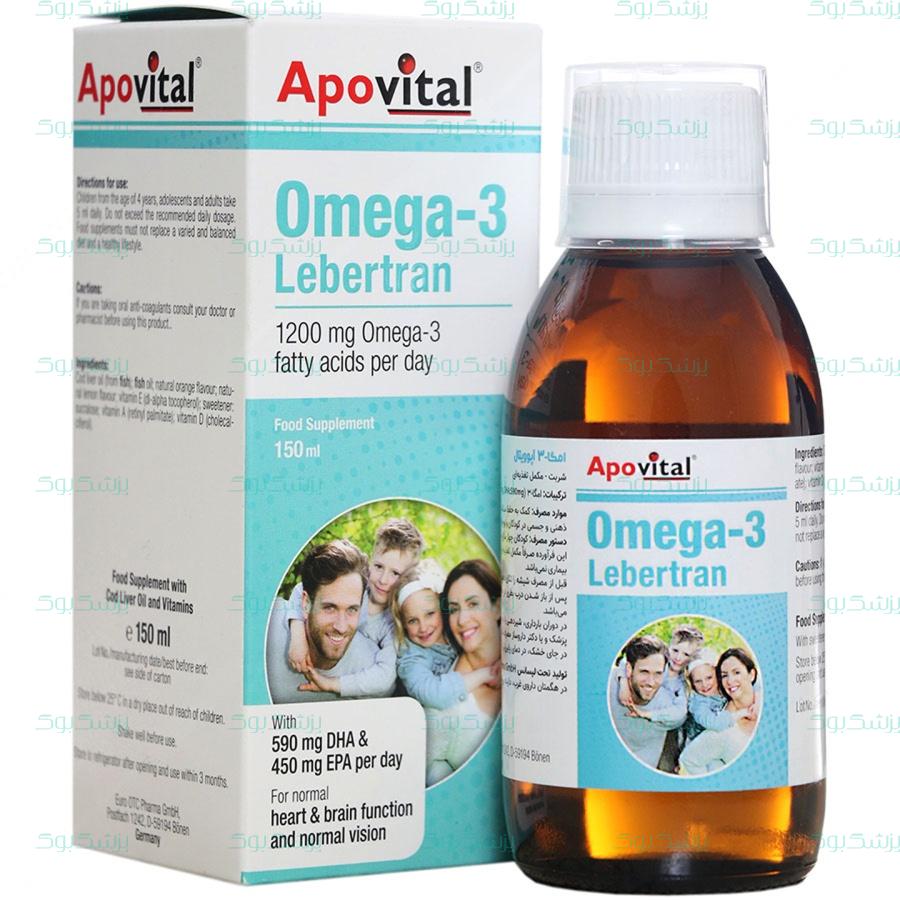 شربت امگا 3 لبرتران آپوویتال 150 میلی لیتر