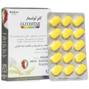 قرص گلو کواستار  نیچرز اونلی 30 عدد