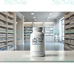 کپسول کلگارد هولیستیکا 32 عدد