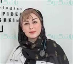 سپیده پزشکی